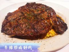 肉眼牛排-茹丝葵经典牛排馆(上海外滩店)