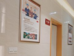 -佛山中大口腔医院·市二级口腔专科医院