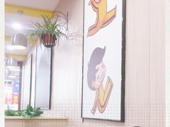 -真功夫(联丰店)
