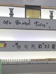 -闺蜜美甲