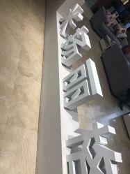 -北京米扬丽格医疗美容·联合丽格鼻整形中心