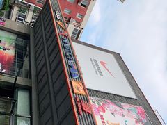 -法雅体育工厂店(皂君庙路店)
