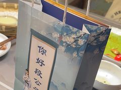 -段公子·精品云南菜