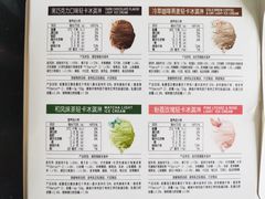 -盒马鲜生(丁香国际店)