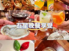 -广州富力丽思卡尔顿酒店