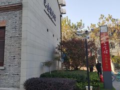 -上海港国际客运中心