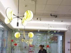 -范家小馆·烤鸭新京菜(金融街店)