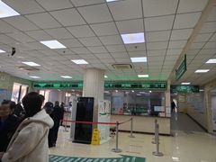 -北京北亚骨科医院