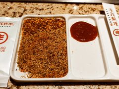 -丰茂烤串(公园店)