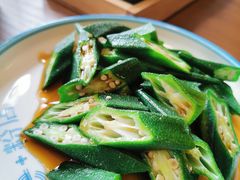 -e+粉店(康王北路店)