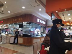 -亚惠美食(塘沽乐购店)