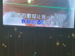 -最先生·烧烤·火锅·音乐聚会餐厅(大悦城店)