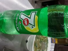 android_upload_pic-郭记原生态烤羊腿(长宁路店)