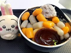 -鲜芋仙·芋圆·仙草(天津鲁能城店)