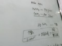-新航道雅思托福·留学·考研培训(人民广场校区)