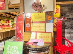 -黄家码头老火锅(解放碑旗舰店)