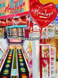 -哈姆雷斯(王府井百货大楼店)