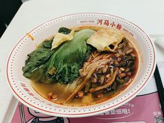 -河马小粉·螺蛳粉(智慧城店)