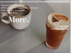 -DEEP COFFEE(瑞光烘焙工厂店)