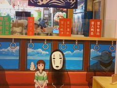 -怪物的冰与火(天虹商场中山路店)