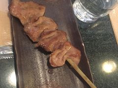 -有馬十八番