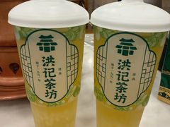-牛街洪记小吃店(牛街店)