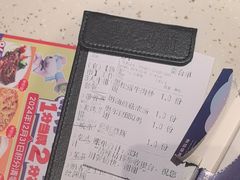 -夏日玛莉西餐厅(金茂览秀城店)