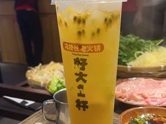-冯校长老火锅(深圳总店)