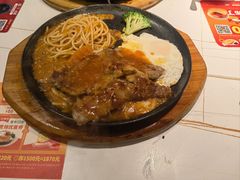 -豪享来中西餐厅(隆昌店)