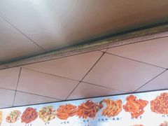 -帝煌烤卤(羊子街店)