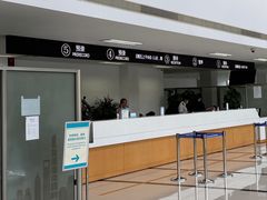 -上海国际旅行卫生保健中心(浦东分中心)