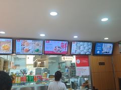 -东升灌浆包(辛庄街总店)