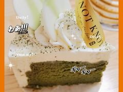 重抹茶蛋糕-KNOTKNOT珞珞·日式甜品(K11店)