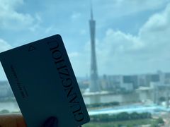 -广州富力丽思卡尔顿酒店