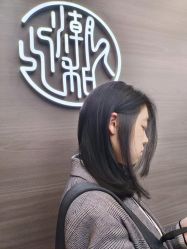 -川和潮人