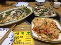 -妈妈的味道(和顺古镇店)