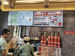 -霸王茶姬(南强街店)