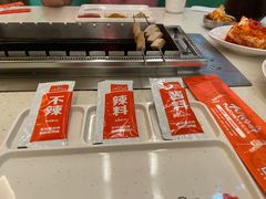 -小鲜肉延边朝鲜族烤串(珠海店)