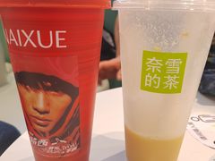 -奈雪的茶(沙坪坝印象汇店)