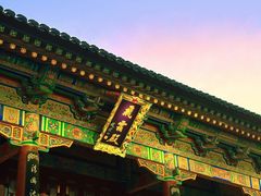 -华清宫景区