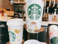 -星巴克臻选(深圳卓悦中心店)