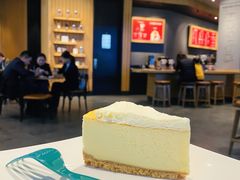 -星巴克(长沙乐和城门店)