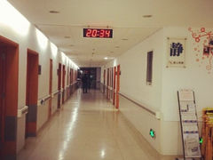 -同济大学附属口腔医院