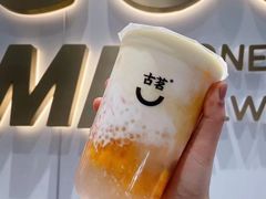 -古茗(东鼓道店)