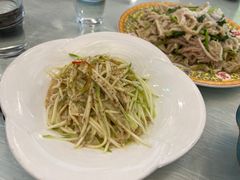西葫芦丝沙拉-烤肉季饭庄
