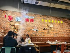 -哈尔滨烧烤·山河村铁锅炖(交大店)