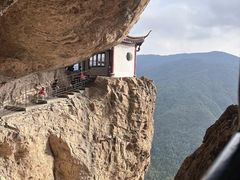 -雁荡山风景名胜区