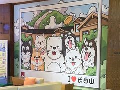 -长白山万达锦华套房酒店