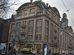 -De Bijenkorf百货公司