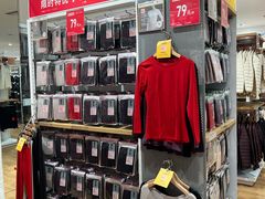 -优衣库(北京枫蓝国际广场店)